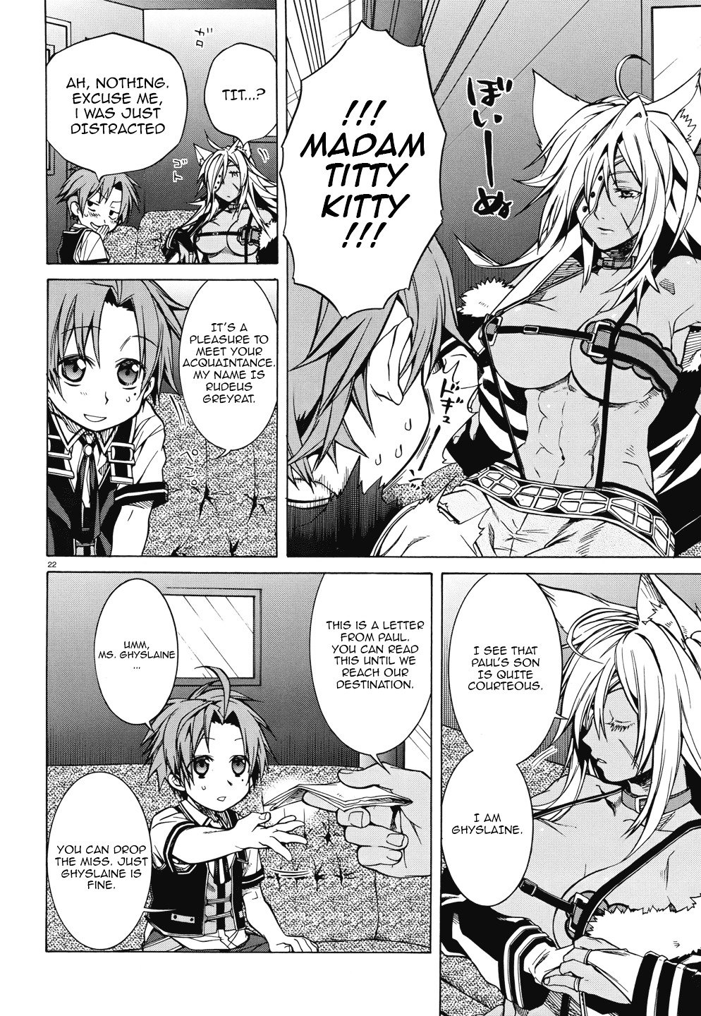 Jobless Reincarnation, Chapter 6 image 25